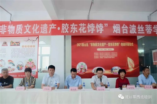 �C���y�ã�