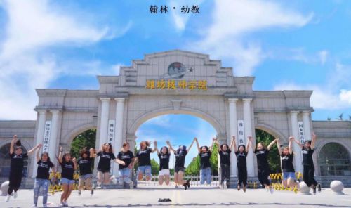 �H�������WԺ�����׽̶������ô�ӣ�