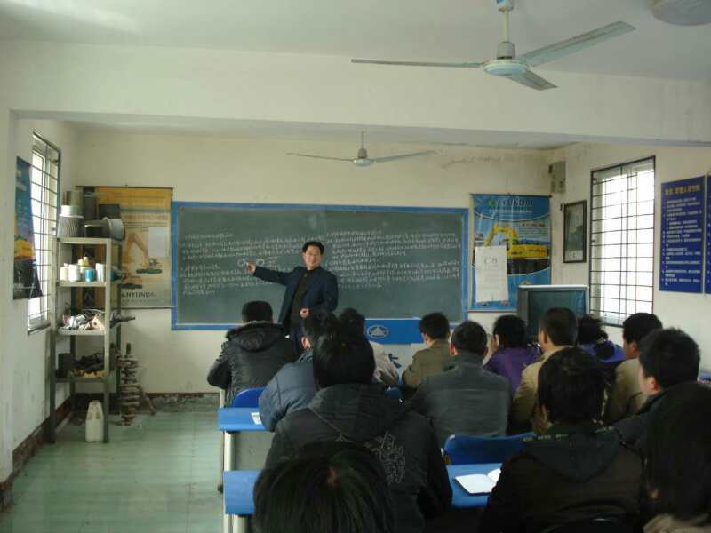 �����E���ھ�C��Ӗ�WУ�k�W��r��ô�ӣ�