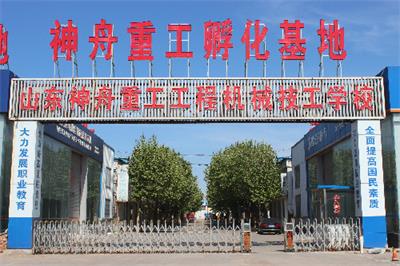 �b�d�C�{��Ă��WУ�̵ĺã� 