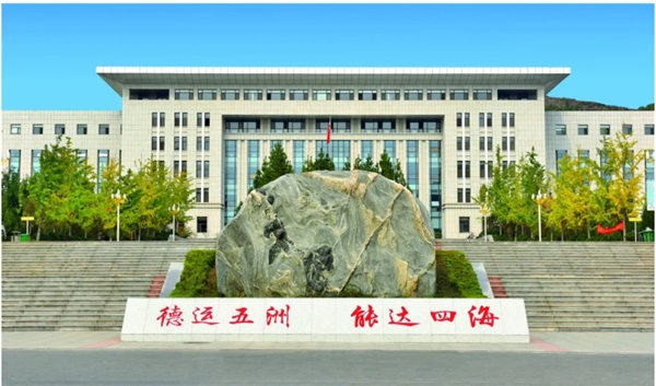 山東公路技師學院是公辦院校嗎? 山東公路技師學院是公辦院校嗎?