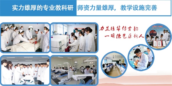 ɽ�|���������WУ�ò��ã�