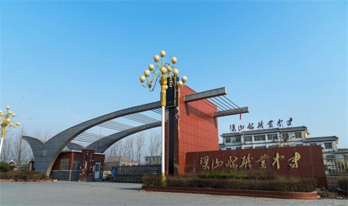 ��ɽ�h�I�Ќ�����Щ����Ҫ��