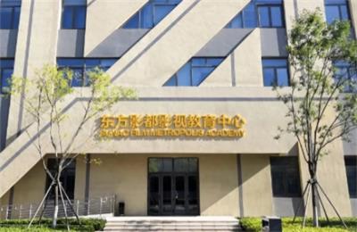 ��������Ҏ(gu��)�ğo(w��)�˙C(j��)�W(xu��)У�� 