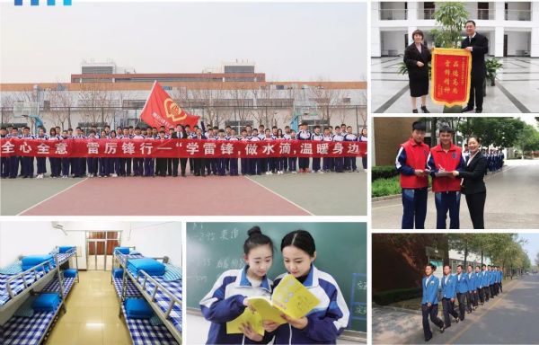 ɽ�|�|�I����Щ���e��У��