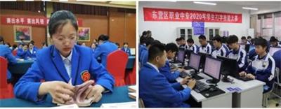 ��Ӌ����ȥ���ϣ� 