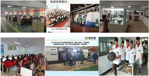 �������������WУ���^���e��