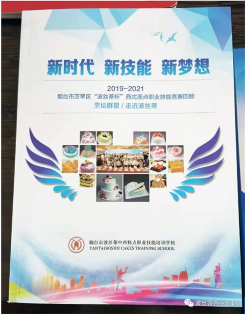 ����Ϣ�����r�����¼��ܡ����롷�D�����棡�韟�_���c�Ļ������c��������ƪ�£�