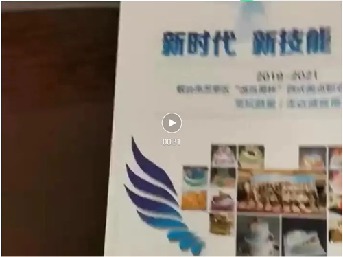 ����Ϣ�����r�����¼��ܡ����롷�D�����棡�韟�_���c�Ļ������c��������ƪ�£�