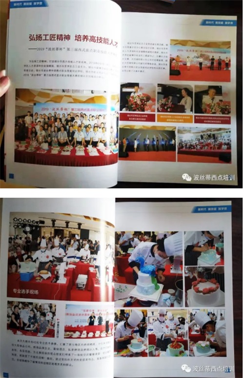 ����Ϣ�����r�����¼��ܡ����롷�D�����棡�韟�_���c�Ļ������c��������ƪ�£�