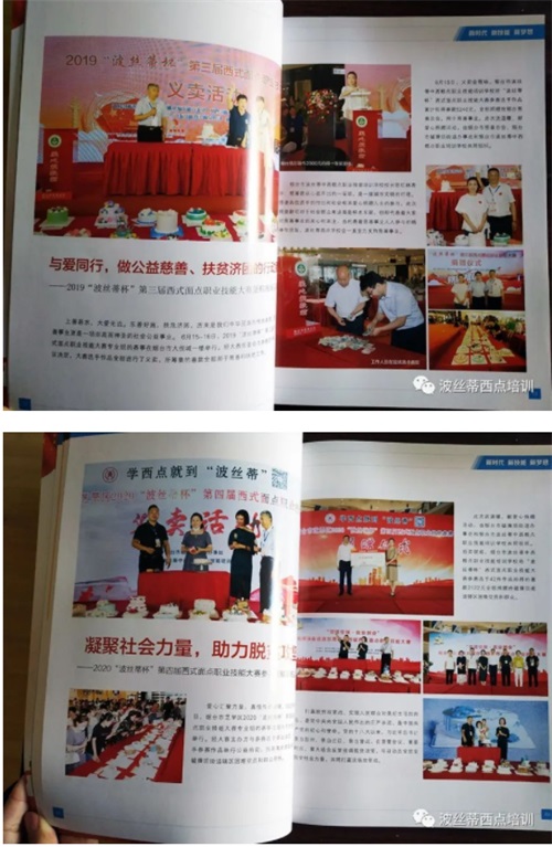 ����Ϣ�����r�����¼��ܡ����롷�D�����棡�韟�_���c�Ļ������c��������ƪ�£�