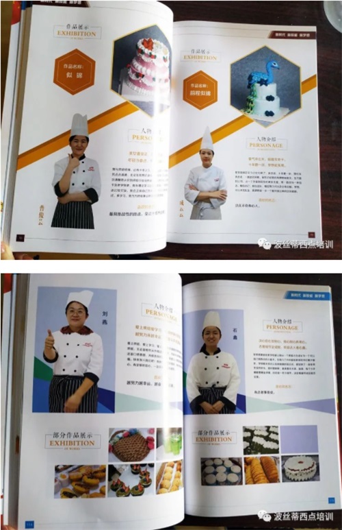 ����Ϣ�����r�����¼��ܡ����롷�D�����棡�韟�_���c�Ļ������c��������ƪ�£�