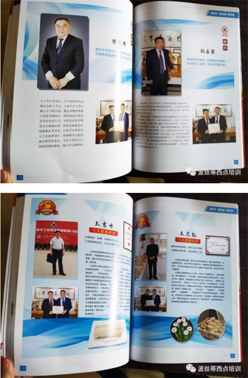 ����Ϣ�����r�����¼��ܡ����롷�D�����棡�韟�_���c�Ļ������c��������ƪ�£�