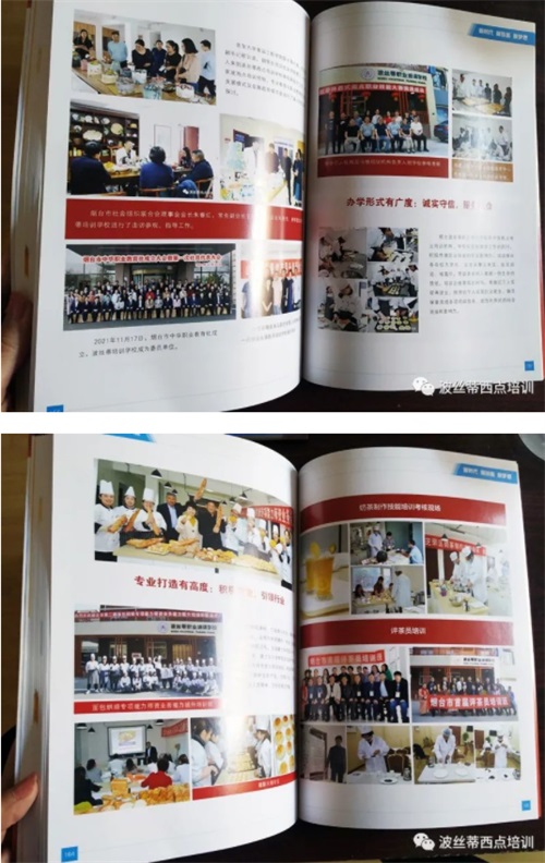 ����Ϣ�����r�����¼��ܡ����롷�D�����棡�韟�_���c�Ļ������c��������ƪ�£�