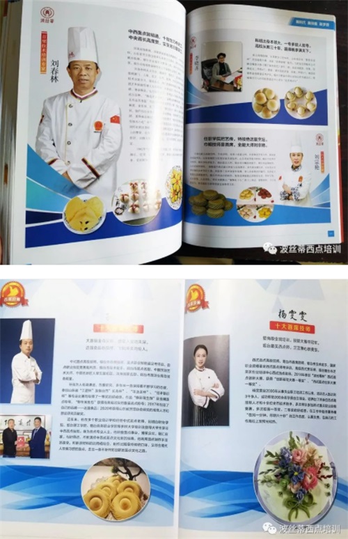 ����Ϣ�����r�����¼��ܡ����롷�D�����棡�韟�_���c�Ļ������c��������ƪ�£�