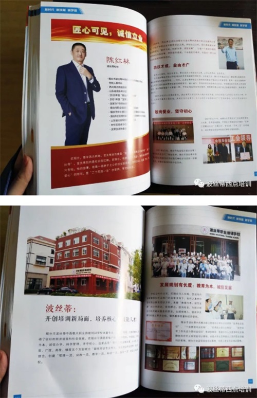 ����Ϣ�����r�����¼��ܡ����롷�D�����棡�韟�_���c�Ļ������c��������ƪ�£�