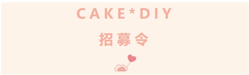 �������Ҹ� ���п옷�����z�����˹�(ji��)�決DIY����_ʼ�A(y��)ӆ��~