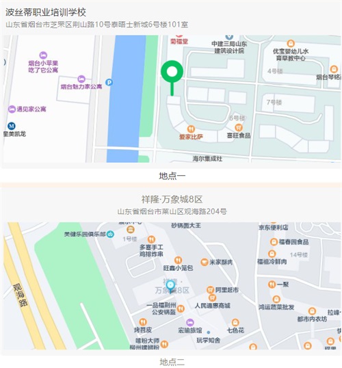 �������Ҹ� ���п옷�����z�����˹�(ji��)�決DIY����_ʼ�A(y��)ӆ��~