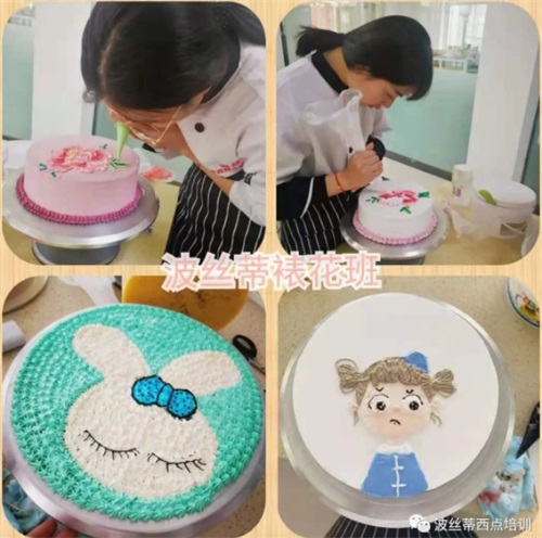 �������Ҹ� ���п옷�����z�����˹�(ji��)�決DIY����_ʼ�A(y��)ӆ��~