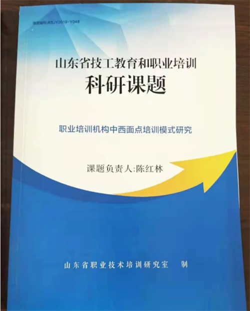 ����Ϣ�����_���z���������c�I������Ӗ�WУꐼt��У�L���ֵ�ɽ�|ʡ�����n�}���I��Ӗ�C���������c��Ӗģʽ�о������ͨ�^��