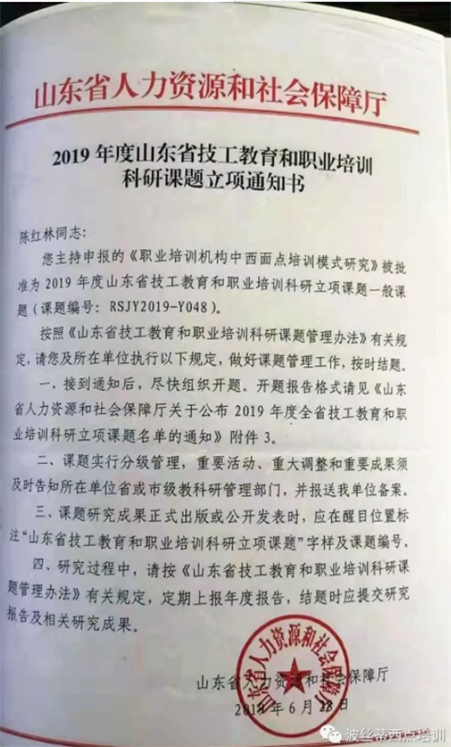 ���գ����_���z���������c�I������Ӗ�WУꐼt��У�L���ֵ�ɽ�|ʡ�����������I��Ӗ�����n�}���I��Ӗ�C���������c��Ӗģʽ�о������ͨ�^�� 