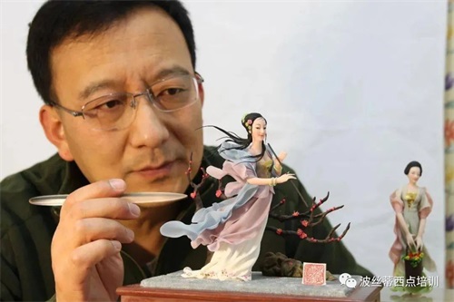 ���z�����c(di��n)��Ӗ(x��n)�W(xu��)У