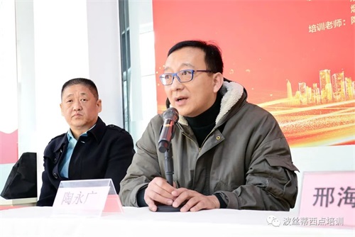 ���z�����c(di��n)��Ӗ(x��n)�W(xu��)У