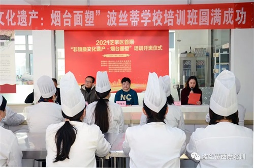 ���_���z�����c(di��n)��Ӗ(x��n)�W(xu��)У