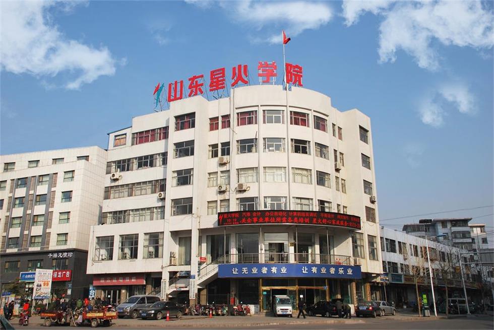 ɽ�|�Ͳ��ǻ��I��Ӗ�WԺ���cȫ�ư���Ӗ��������Щ��