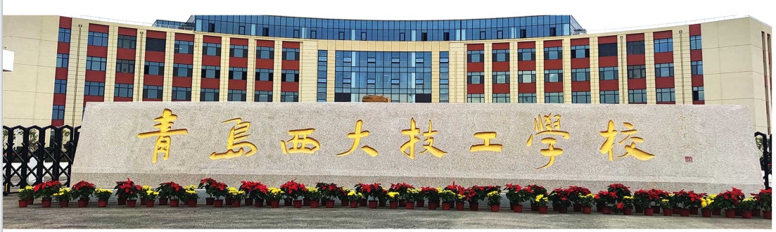 u󼼹W(xu)УЩ(zhun)I(y)^e(cu)