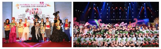 ���_(t��i)��(bi��o)���������l(f��)�I(y��)������Ӗ(x��n)�W(xu��)У��Ҏ(gu��)�᣿