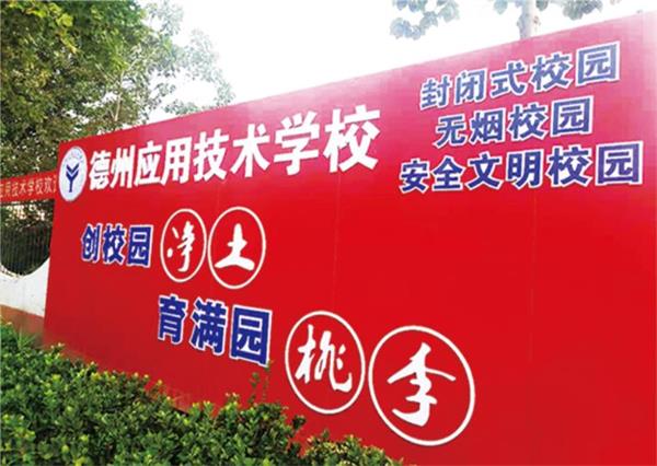 ���ݑ��ü��g�WУ����Щ�k�W���ݣ�