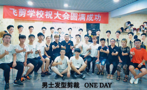 �����w���������l�WУ�_�O����Щ���l�n�̣�