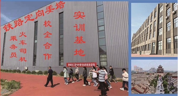 �ĳ��p���WУ�F·�͘I������Щ���I��