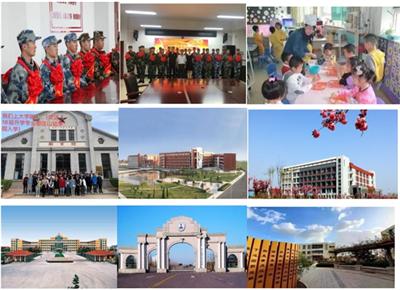 �C(j��)늌��I(y��)���W(xu��)��(x��)ʲô��(n��i)�ݣ� 