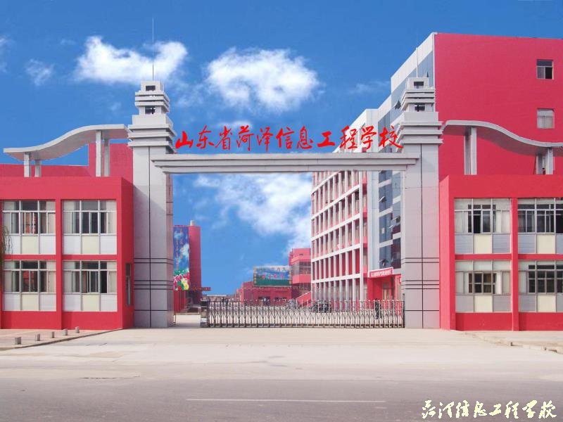 �ʝ���Ϣ���̌WУ�̸߿�����ô�ӣ�