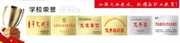 ���ϑ��ü��g�I�еȌ��I�WУ�_�O����Щ�n�̰ࣿ