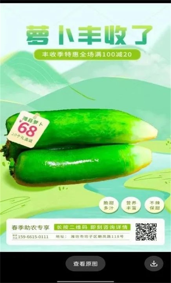 �����Ͻ̌W�e�Ӽt����ؓ�r�ⲻؓ����ɽ�|ʡ�H���̘I�WУ���Ͻ̌W�o��������