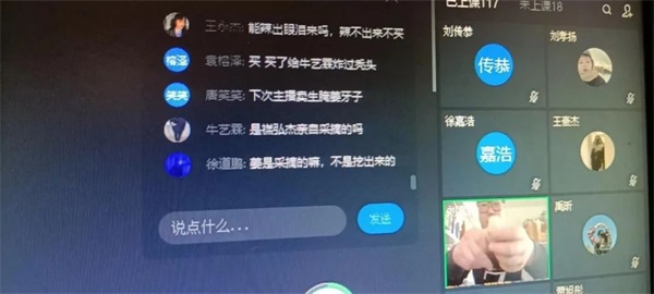 �����Ͻ̌W�e�Ӽt����ؓ�r�ⲻؓ����ɽ�|ʡ�H���̘I�WУ���Ͻ̌W�o��������