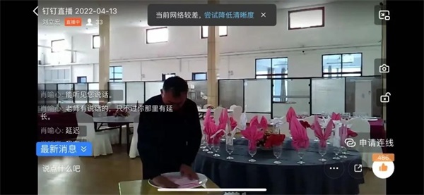 �����Ͻ̌W�e�Ӽt����ؓ�r�ⲻؓ����ɽ�|ʡ�H���̘I�WУ���Ͻ̌W�o��������