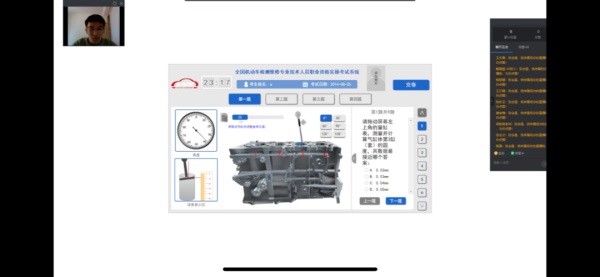 �����Ͻ̌W�e�Ӽt����ؓ�r�ⲻؓ����ɽ�|ʡ�H���̘I�WУ���Ͻ̌W�o��������