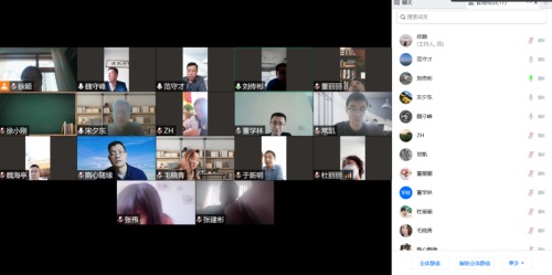 ɽ�|ʡ�H���̘I�WУ�������_�A���W����ˮ�������h