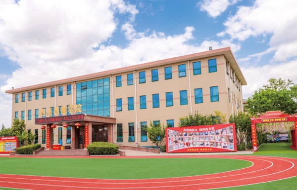 ɽ�|��WУֵ�È󿼆���