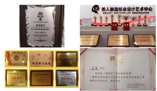 �����������컯�y������Ӗ�WԺ���Y������Σ�