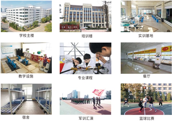 ɽ�|�ۿڹ��̸߼�(j��)�����W(xu��)У���_(k��i)�l(f��)�^(q��)У�^(q��)��2022��������(ji��n)��