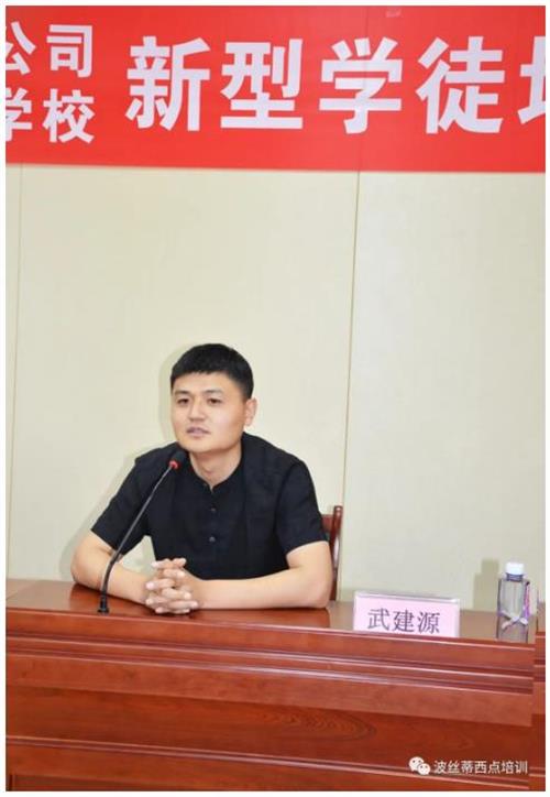 �������B��I�����˲������z����Ӗ�WУ���͌Wͽ����ʽ���c��Ӗ����ʽ�_������