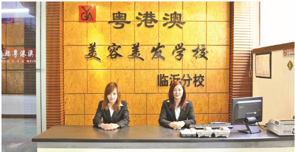 �R�ʻ��۰��������l�WУֵ�È󿼆᣿