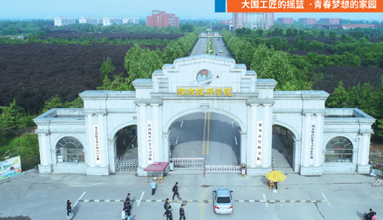 �H���м����W(xu��)Ժ��Ҏ(gu��)�᣿