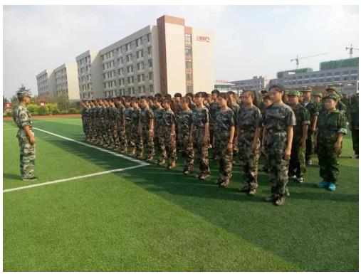 �Ї�ú�V�Ĺ��Fˇ�g�WУɽ�|��У���I��������Σ��󿼗l������Щ��