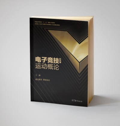(jng)(gu)H늸(jng)W(xu)УӸ(jng)\(yn)(dng)Փn̺Æ᣿